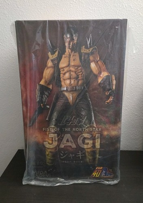 #ad FIST OF THE NORTH STAR Hokuto No Ken JAGI JAGGER Mega Sofvi Statue Kaiyodo $319.99