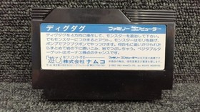 NAMCOT Dig Dug Famicom game
