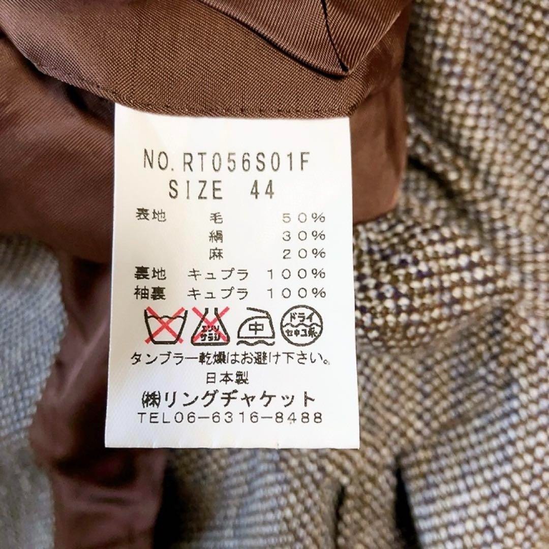 Ring Jacket Summer Jacket Tailored Outerwear 44 B… - image 8