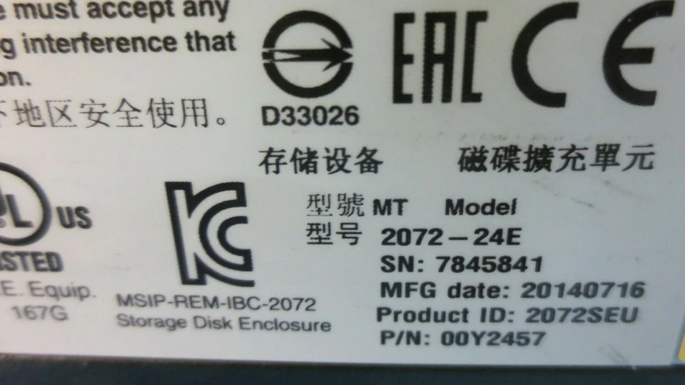 IBM Storwize V3700 2072-24E Expansion Array, 2x Expansion Canister, NO HDD - Image 4 of 4