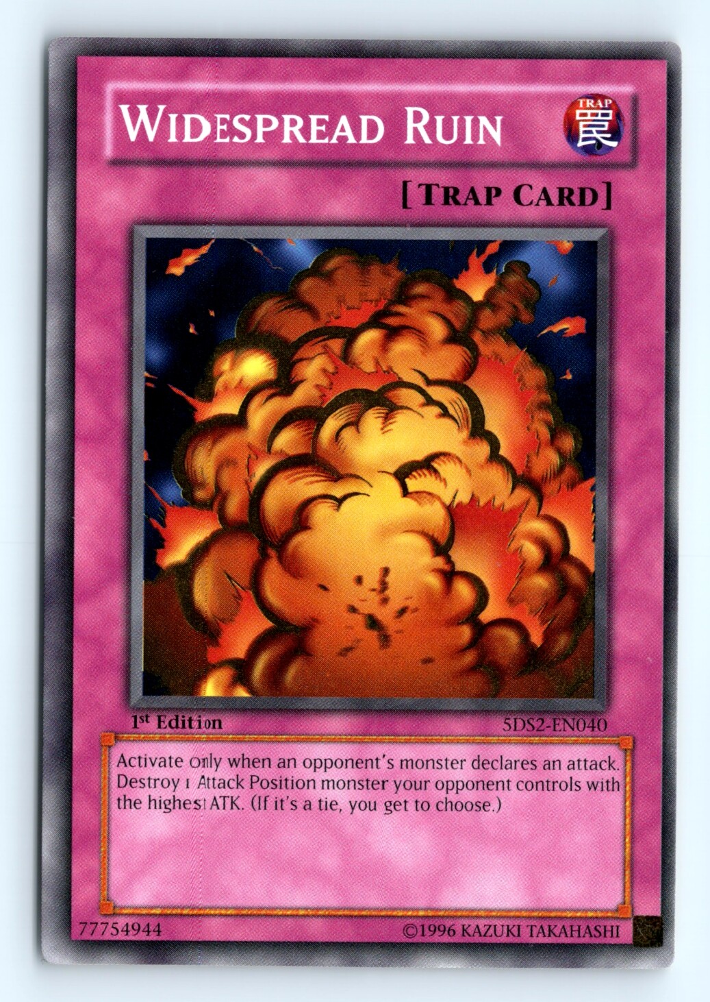 Yu-Gi-Oh! - X-Saber Urbellum (5DS2-EN043) - 5Ds Starter Deck 2009 - 1st