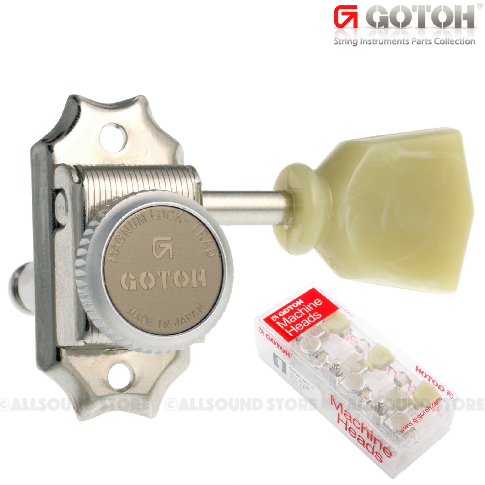 Locking tuners for PRS SE Paul's Guitar? The Gear Page