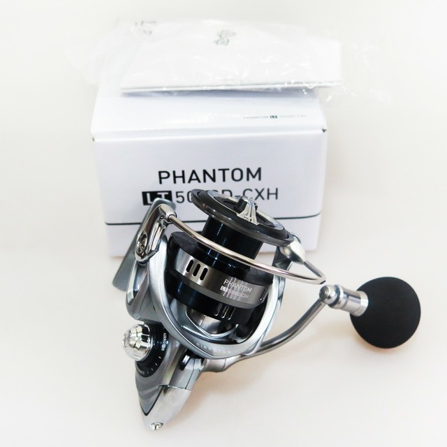 daiwa saltist nero 4500