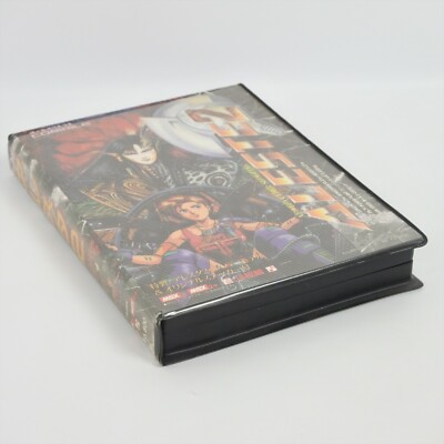 ALESTE 2 Msx2/Msx2+ 3.5 2DD 1342 msx | eBay