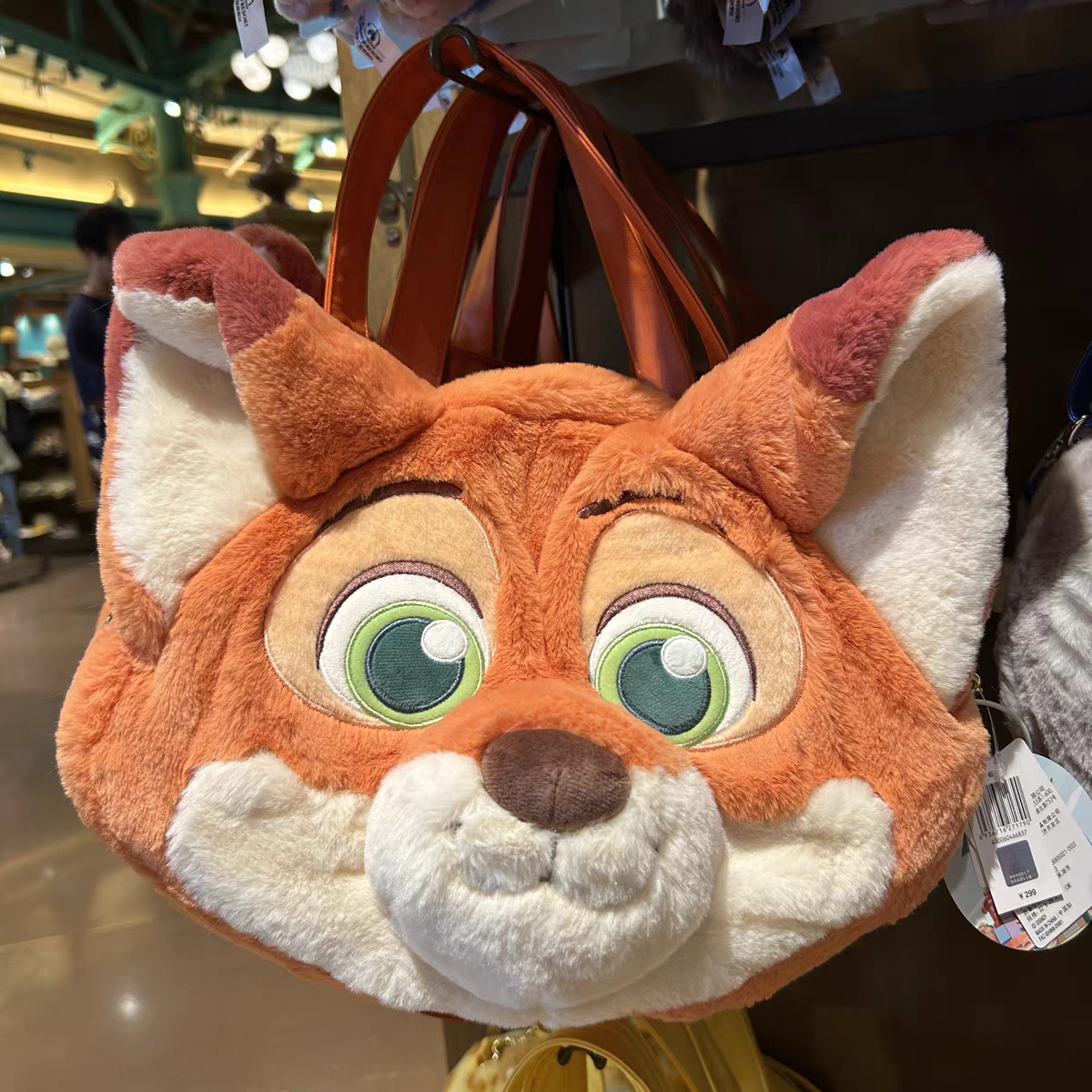 Authentic Disney 2025 Zootopia Nick Face Plush Shoulder Bag