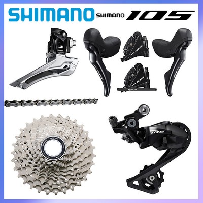 Shimano 105 R7020 Ultegra R8020 2x11 Speed Groupset Disc