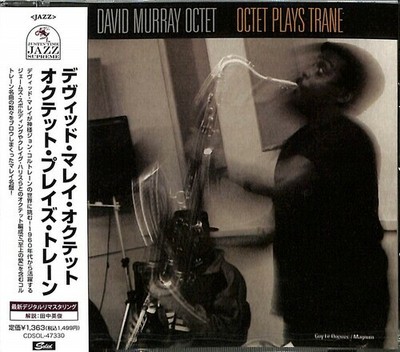 David Murray Octet - Octet Plays Trane (Remastered) [New CD] Rmst, Japan - Impor