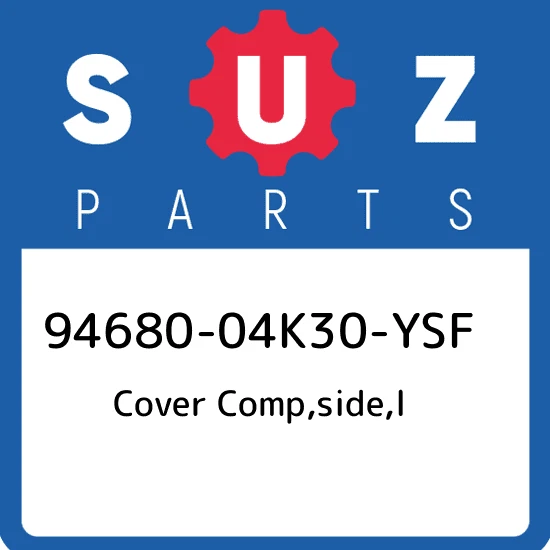 COVER, SIDE LH (BLUE)