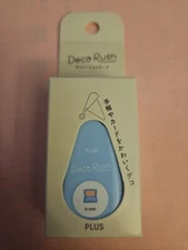 Plus Deco Rush Package Decorative Tape Craft Planner Decoration Packages 4m