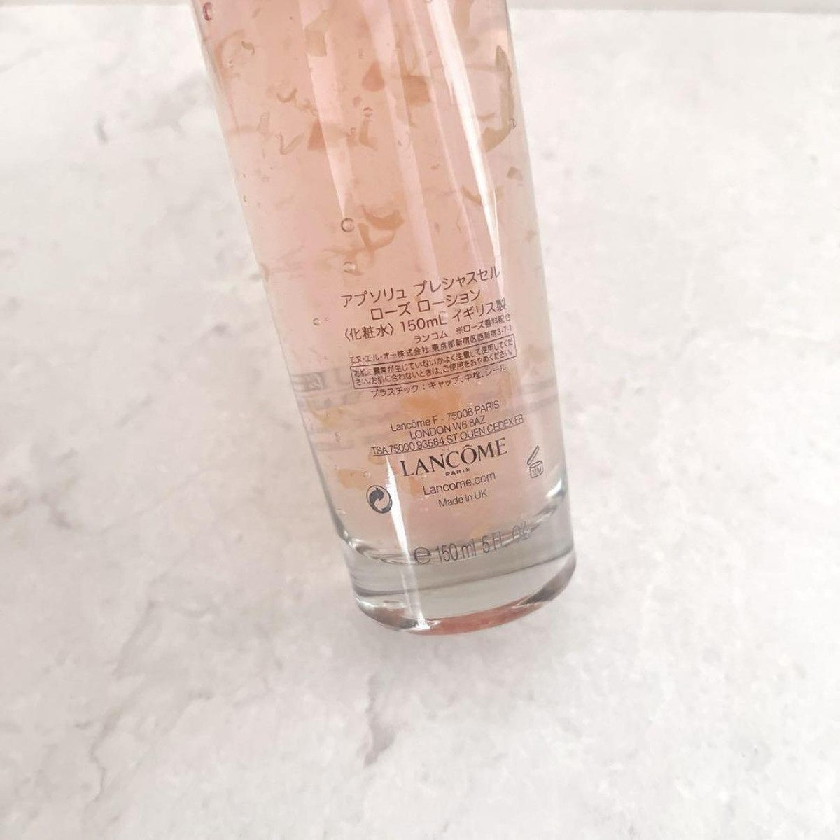 Lancome Absolue Precious Cells Revitalizing Rose Lotion 150ml/5fl