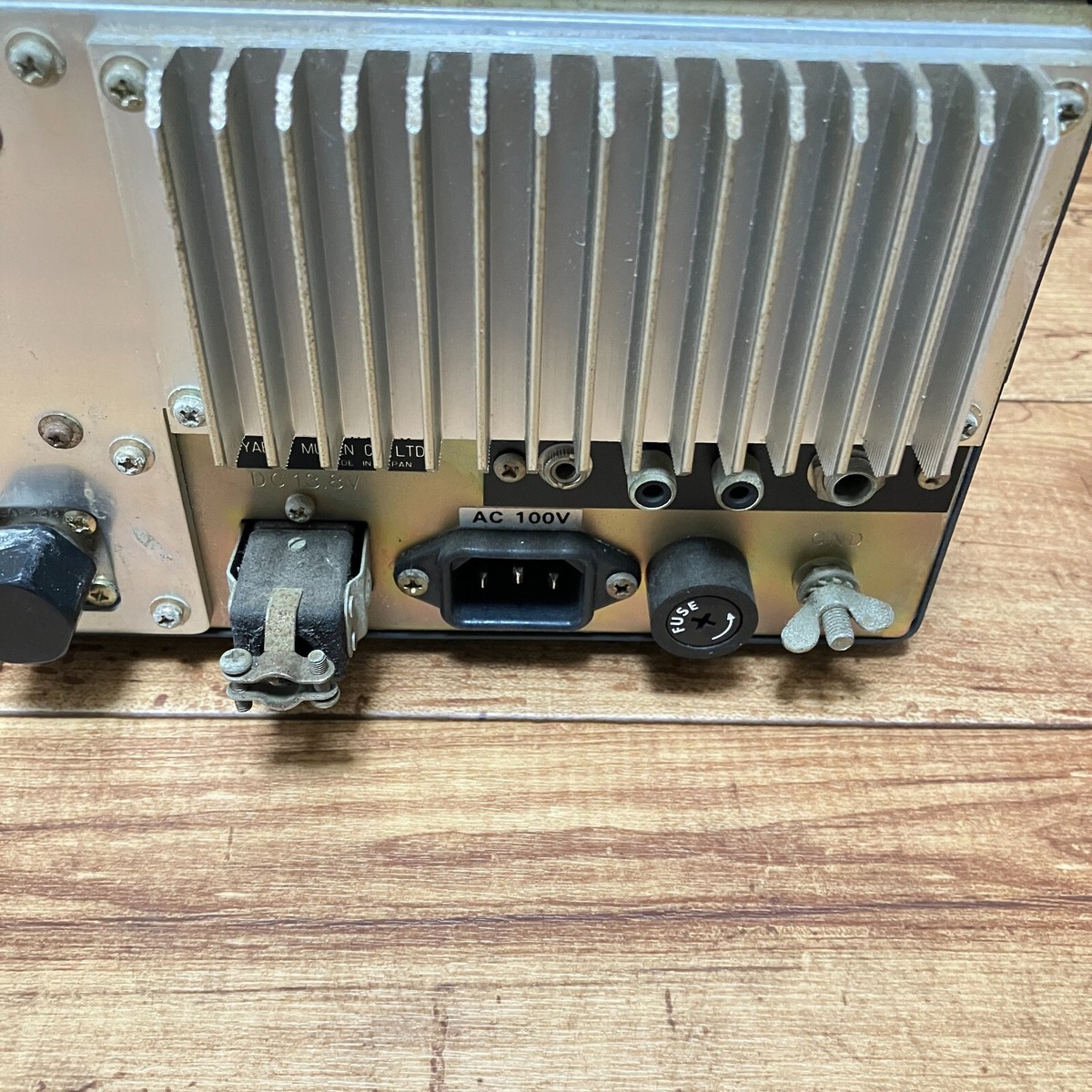 YAESU FT-726 V/UHF All-Mode Transceiver set - Tested Ham