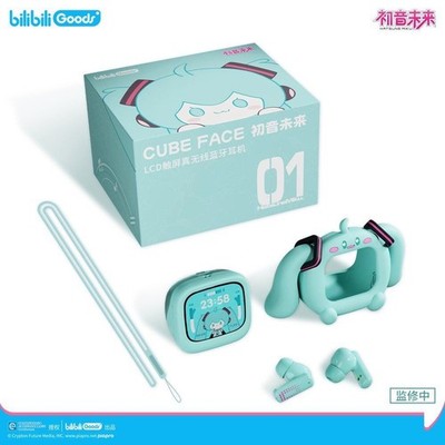 初音ミクワイヤレスイヤホン bilibili goods CUBE FACE Hatsune Miku CUBE FACE Wireless Earbuds Touchscreen Case Limited