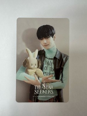 TXT Soobin The Star Seekers Fight or Escape Album Photocard Loser Lover Kpop