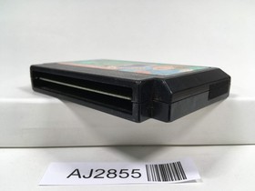 AJ2855 The Money Game Nintendo Famicom NES Japan