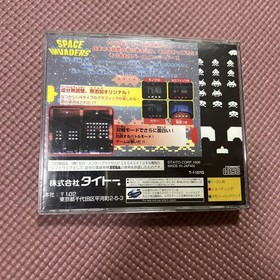 SS Space Invaders Sega Saturn TAITO SPACE INVADERS