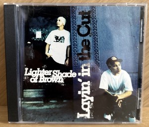 Lighter Shade Brown | eBay