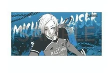 Blue Lock Kaiser Big Towel