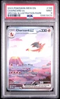 2023 Pokemon English 151 Charizard EX Special Illustration Rare PSA 9 #199 SIR