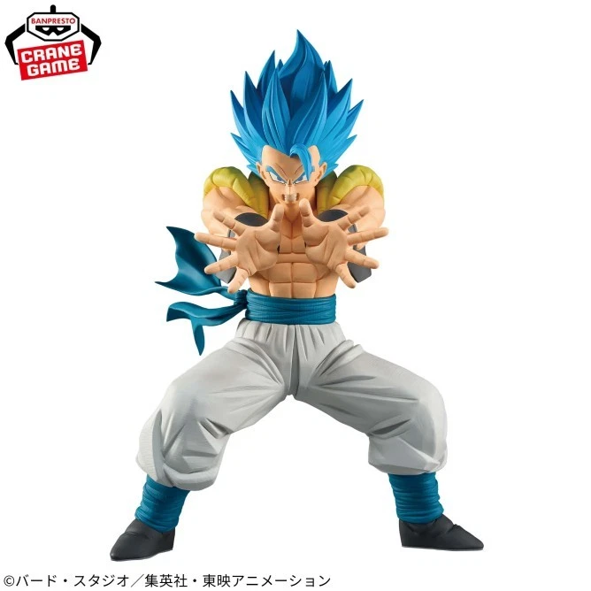 Figura Dragon Ball Super Gogeta Super Saiyan Blue Grandista II Banpresto