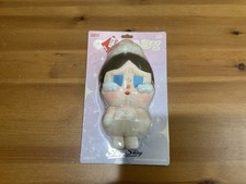 POP MART Crybaby Shiny Shiny Plush Pendant Blister Pack. New. ON SALE 