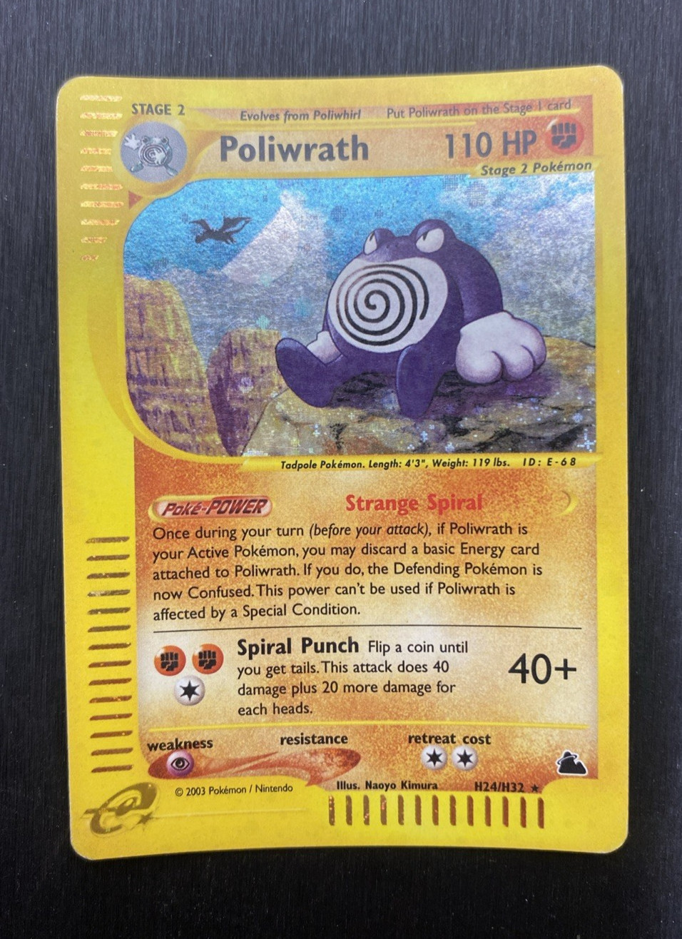 2003 Pokémon Skyridge Poliwrath #H24 Holo Rare Near Mint