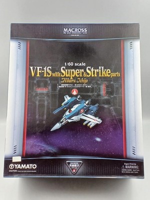 YAMATO 1/60 VF-1S Hikaru Super Strike Parts Macross DYRL