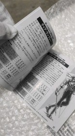 Neo Geo Aes Snk Breakers Game For Console 