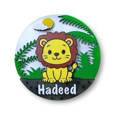 Personalized Lion Kids Door Sign Custom Name Plaque, Nursery Wall Decor