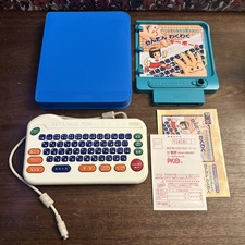 SEGA Pico Keyboard Japan W/ Game Cartridge - Tested - Authentic - Very Rare