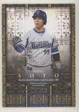 2021 BBM Genesis Neftali Soto #088 07yc