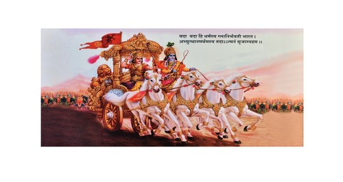 Shree Krishna Arjun On Rath Sticker Poster Without Frame (24 X 48 Inch) - Picture 1 of 2