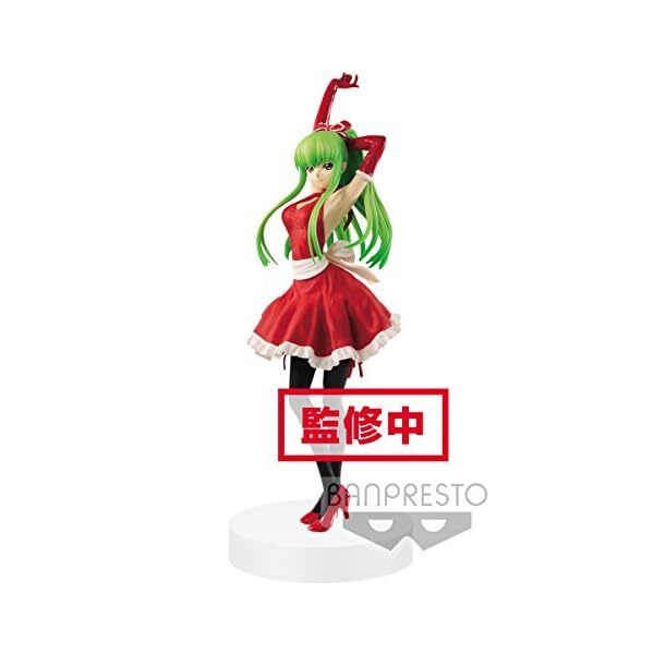 Banpresto Code Geass: Lelouch of the Rebellion EXQ figure C.C. apron style N