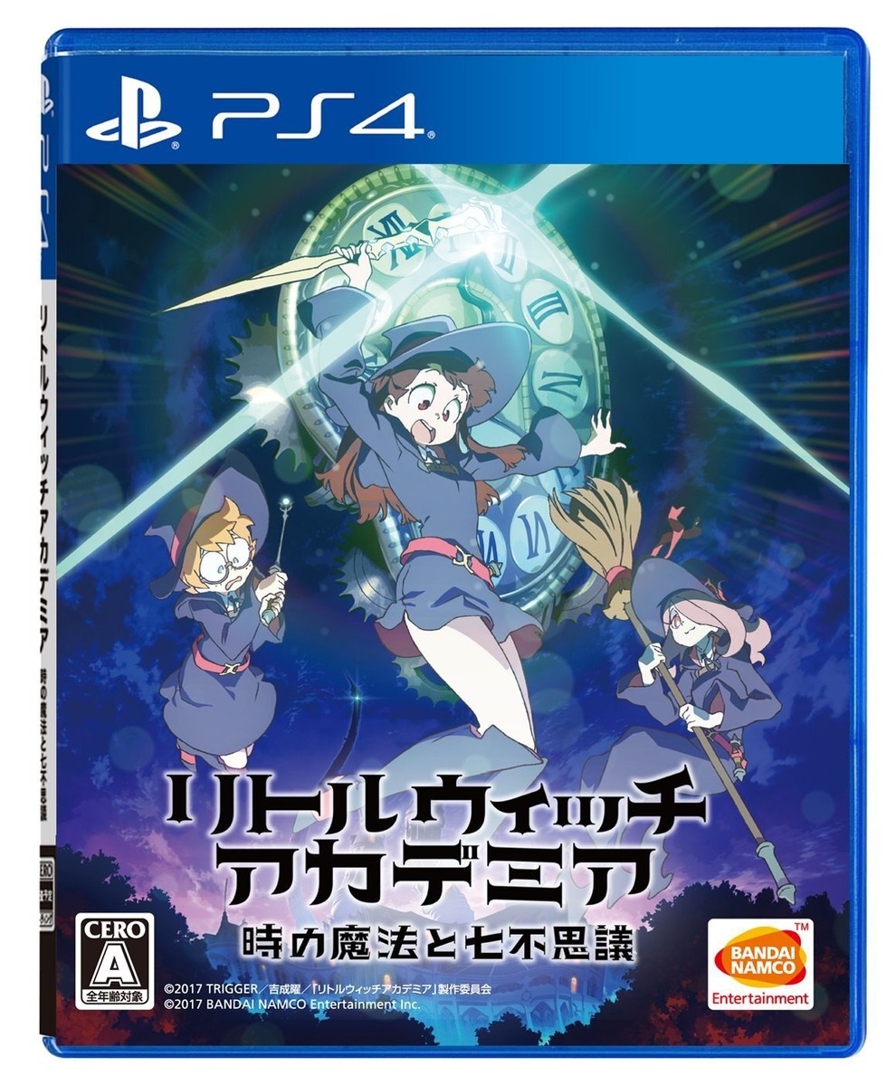 【匿名配送】Little Witch Academia Chronicle It's here! Little Witch Academia Chronicle! : r