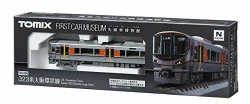 Tomix N Scale First Car Museum J.R. Commuter Train Series
