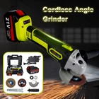 21V Power Cutting Tools 115mm Brushless Angle Grinder Setwith Charger & Battery