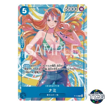 Nami P P-112 Promo Pirates Party One Piece Card Game Japanese | eBay