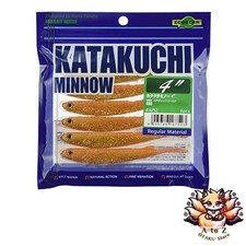 NEW Ecogear Worm Hard-Cut Minnow 4-inch #486 CP Orange Gold 16752