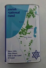Vintage Jewish National Fund Tzedakah Pushka Charity Box 