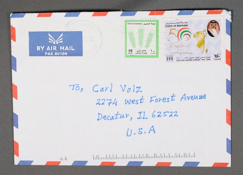 MayfairStamps Bahrain to Decatur IL Gulf Air Golden Jubilee Air Mail Cover aaz_0