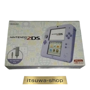 Nouvelle Nintendo 2DS Console de lavande à main Nouveau Japon inutilisé