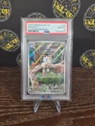 2025 POKEMON PFL EN-PHANTASMAL FLAMES ILLUSTRATION RARE #106 MEOWTH PSA 10