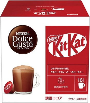 Japanische KitKat Schokolade Latte Nescafe Dolce Gusto Milchkapsel Kaffee 240g