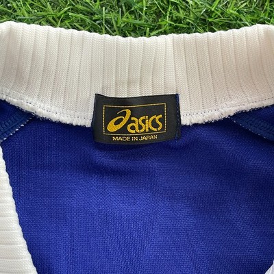 Japan 1998 Official Jersey Shirt Kit - US L - Vintage, Rare, World