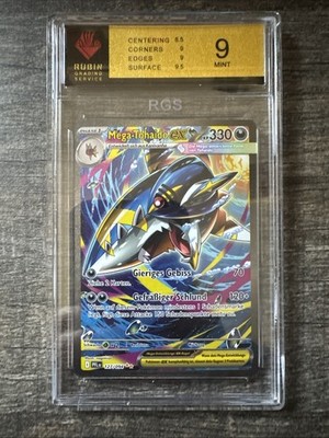 Mega Sharpedo EX 127/094 Me02: Phantasmal Flames Holo Deutsch