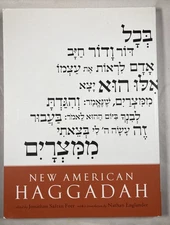 NEW AMERICAN HAGGADAH. Jonathon Safran Foer. Like New.