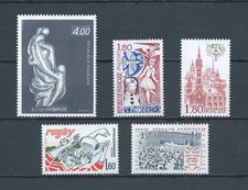FRANCE - 1982 YT 2234 à 2238 - TIMBRES NEUFS** MNH
