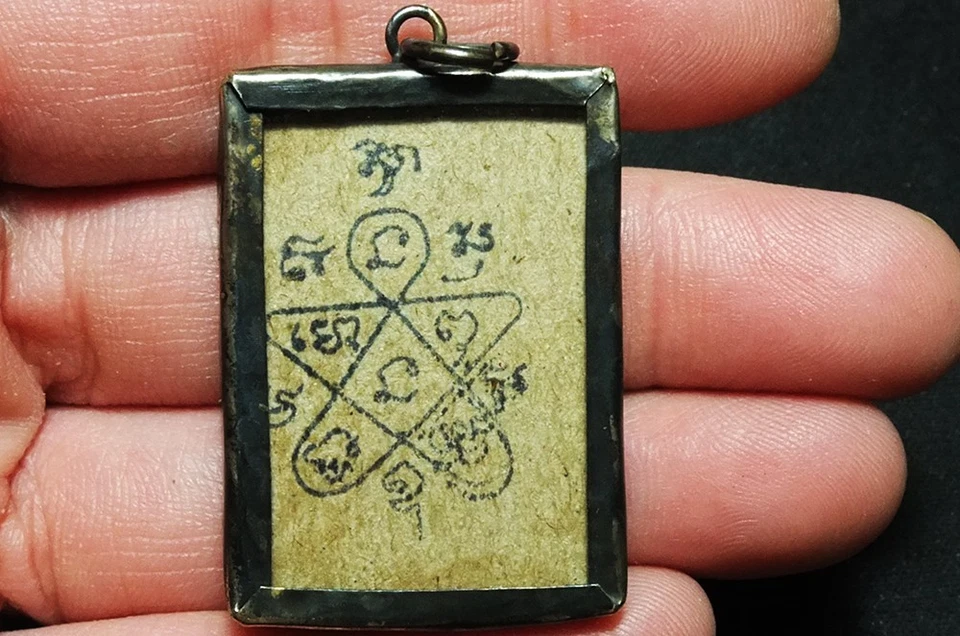 Phra LP Tim Wat Lahanrai Picture Thai Buddha Amulet protection talisman - Image 4 of 4