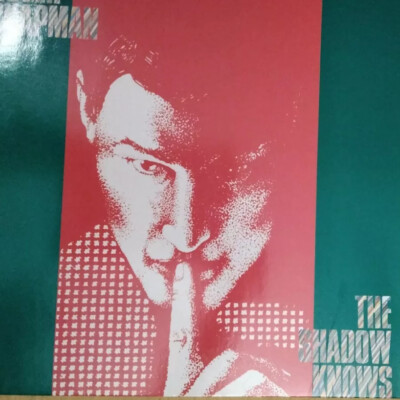 Roger Chapman the Shadow knows guter Zustand