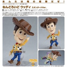 Good Smile Company Nendoroid 1046 Disney…