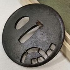 Japanese Antique Tsuba of Katana Samurai Sword Guard Iron Rare Design 73-B72